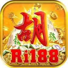RI188 - Aplikasi Root Helper Terbaik untuk HP Anda